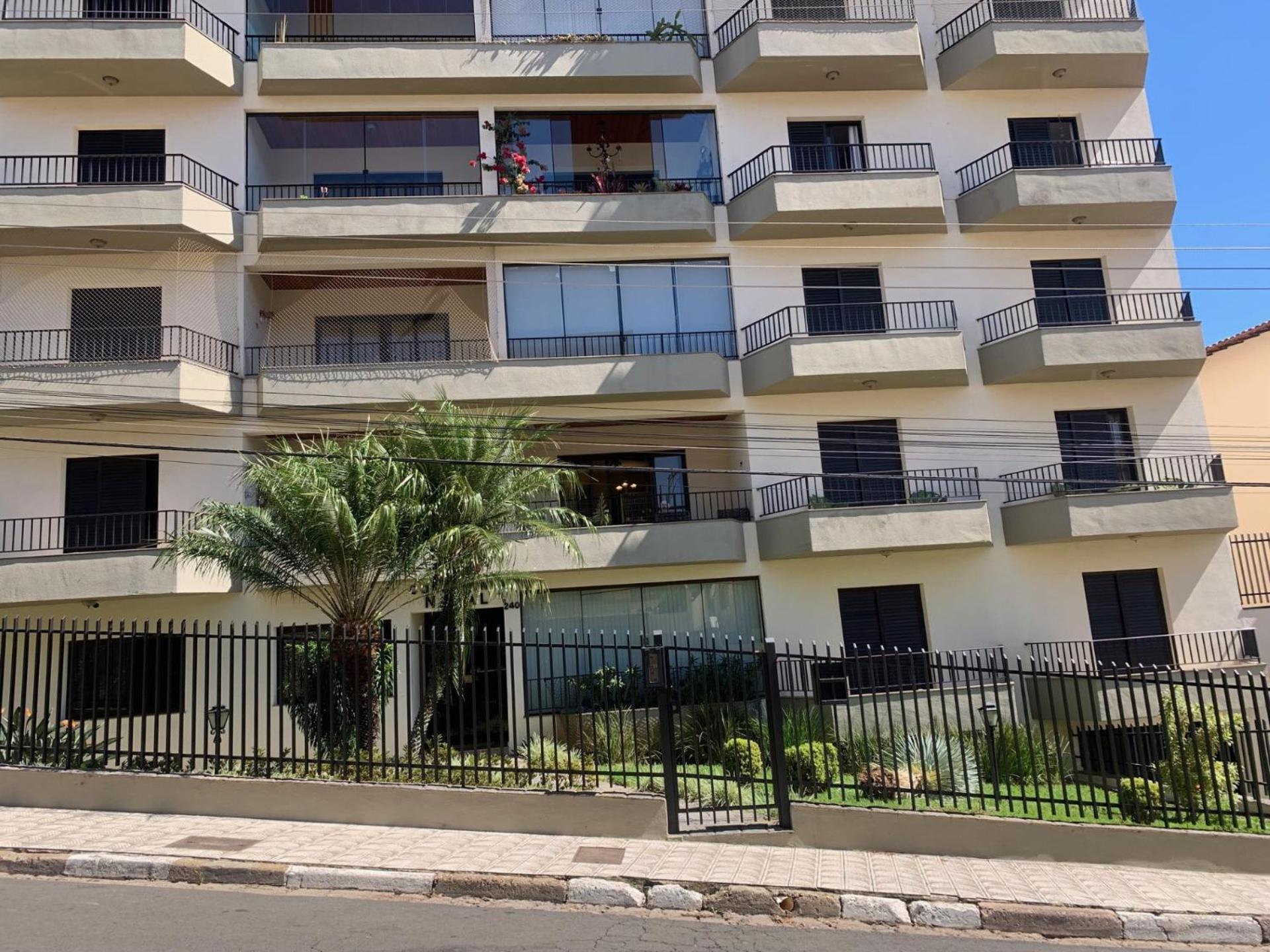 Apartamento Centro Apartment Сера Негра Екстериор снимка